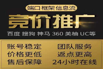 案例分析：信息流广告投放季节性策略