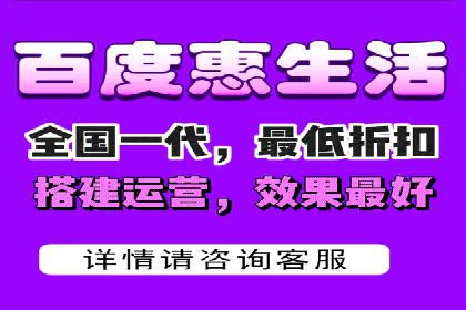 百度竞价推广运营案例分享：如何提升广告转化率